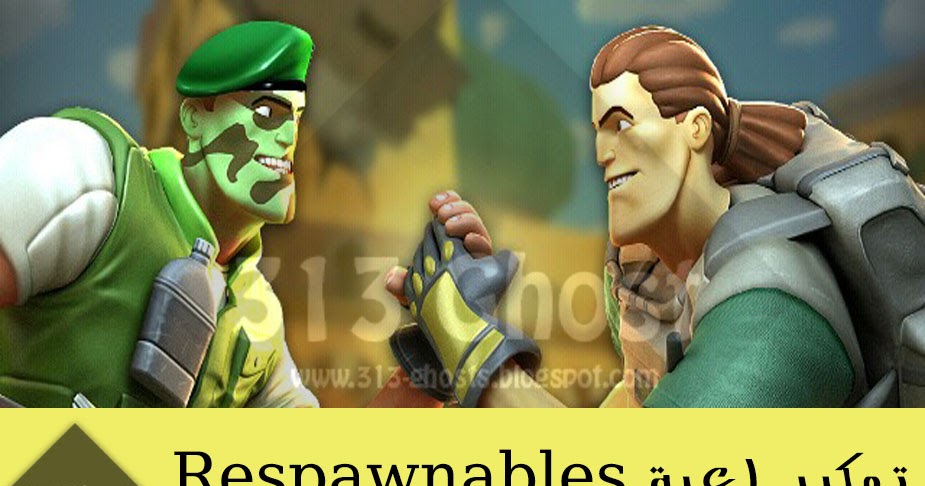 respawnables hack 2015
