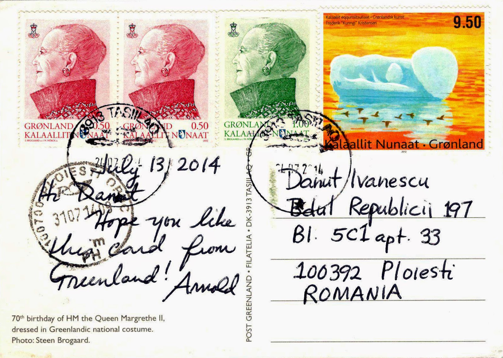 WORLD, COME TO MY HOME! 1602 DENMARK (Greenland) Queen Margrethe II