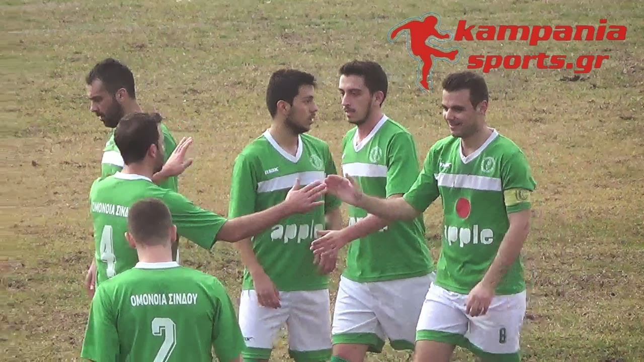 Ομόνοια Σίνδου-Αρης Καβαλαρίου 3-0
