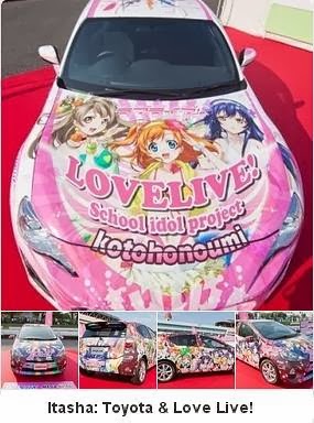 Toyota Itasha Love Live