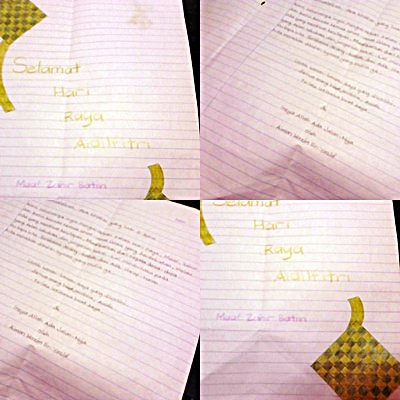 Immazaitul Nur Aim 2012 Immazaitul Nur Aim 2012