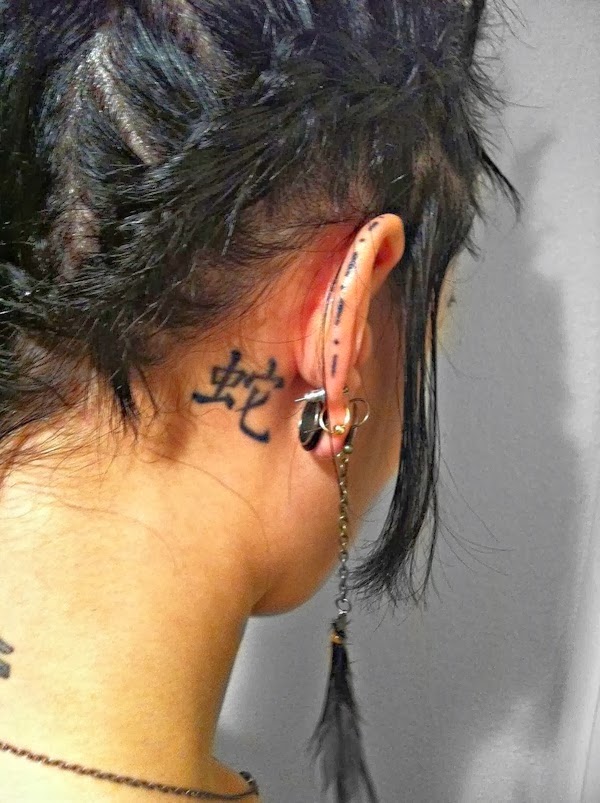 tattoo behind ear 2014 tattoos tattoo behind ear 2014 tattoos