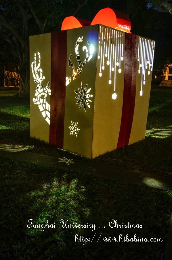 ::聖誕系列:: 台中遊記 漫步濃濃耶誕味的全台第一美校園。東海大學