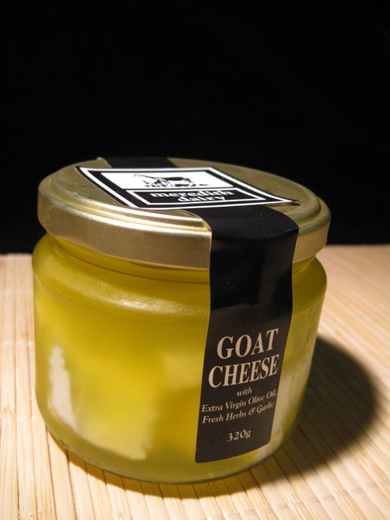 mikeypmrcheese Meredith Marinated Goat Cheese