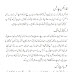 Forex in urdu pdf