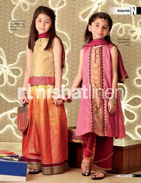 Nishat Linen Kids Eid Collection 2013-14