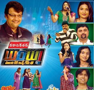 WOW with Singers Raghu,Sahithi,Vijayalaxmi and Pardasaradhi – 23rd Dec