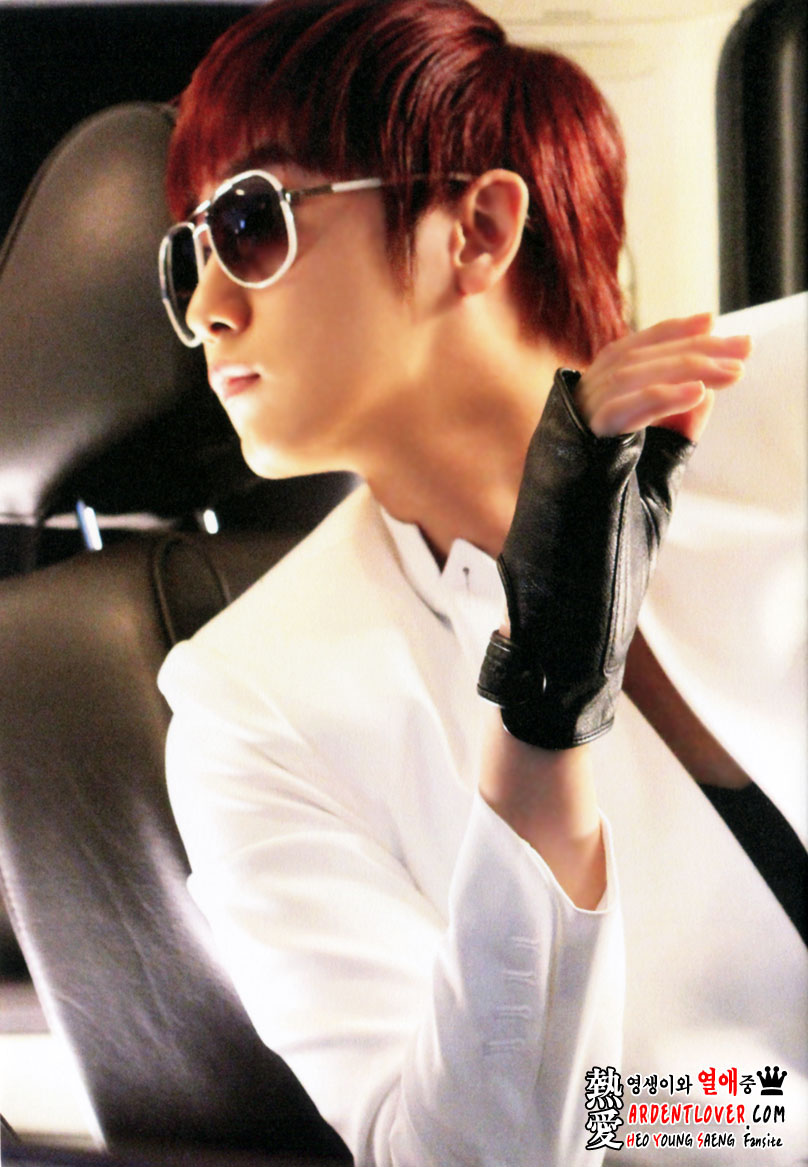 Change is inevitable: Heo Young Saeng Photo Message Book Scans