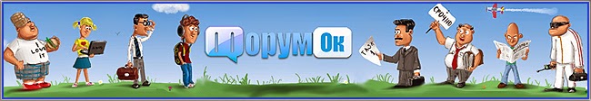 Где как новичку заработать начать в интернете