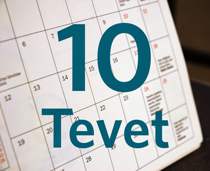 Jewish Treats The Tenth of Tevet
