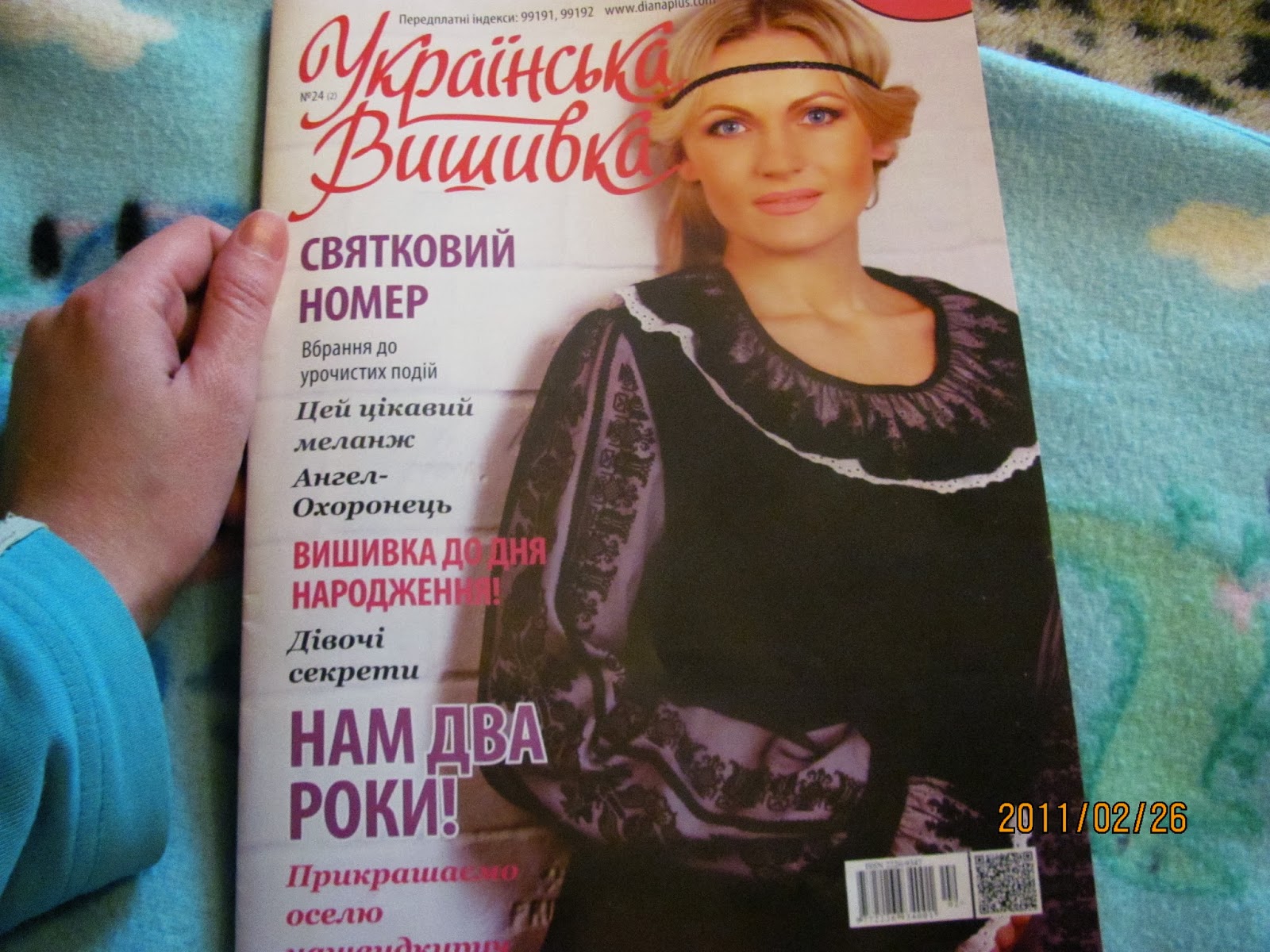 Как сделать стрелки на брюках утюгом фото 266