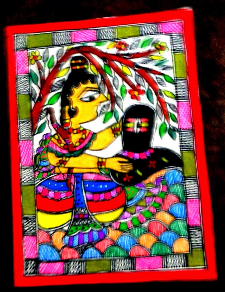 Madhubani Painting (Bihar) IMAGES, GIF, ANIMATED GIF, WALLPAPER, STICKER FOR WHATSAPP & FACEBOOK