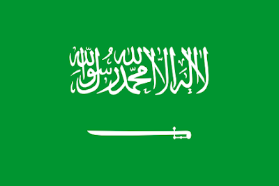 Download Saudi Arabia Flag Free