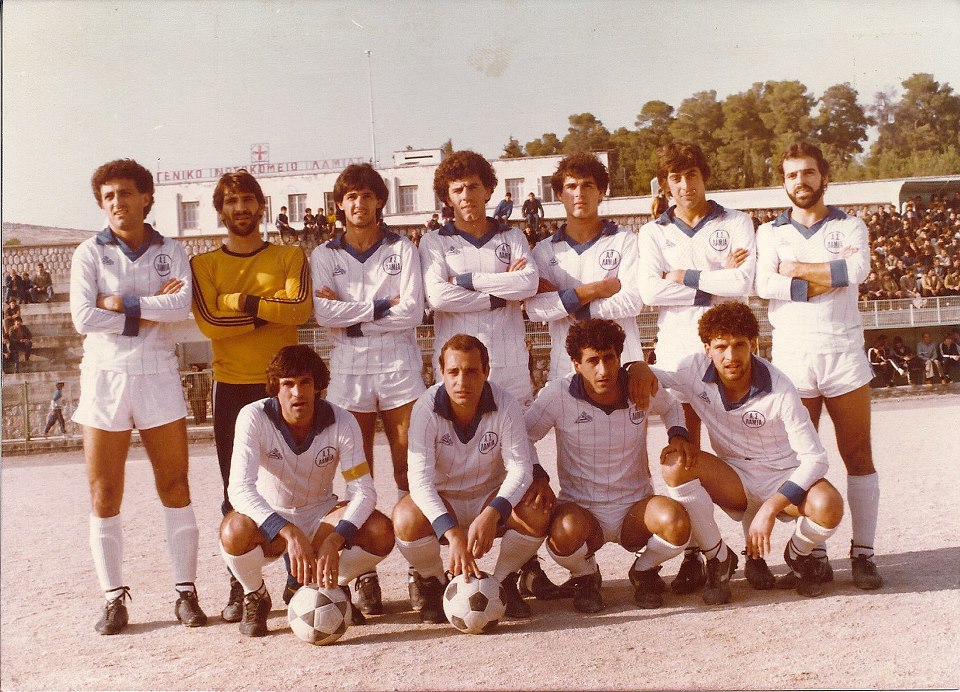 aslamia197980.jpg