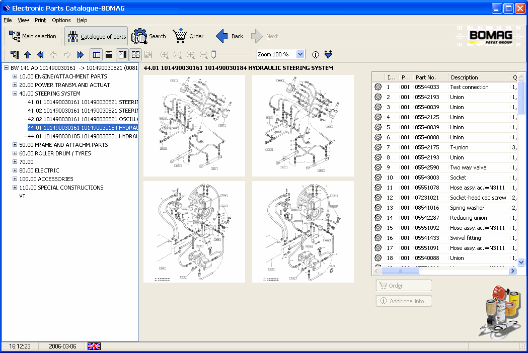 software documantation