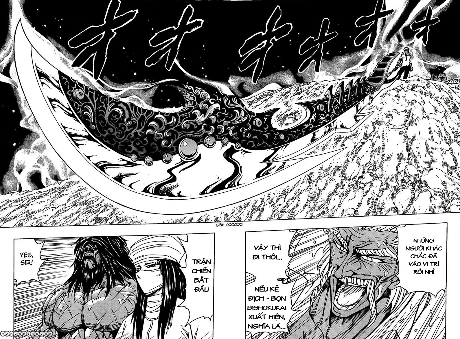 Toriko chap 209