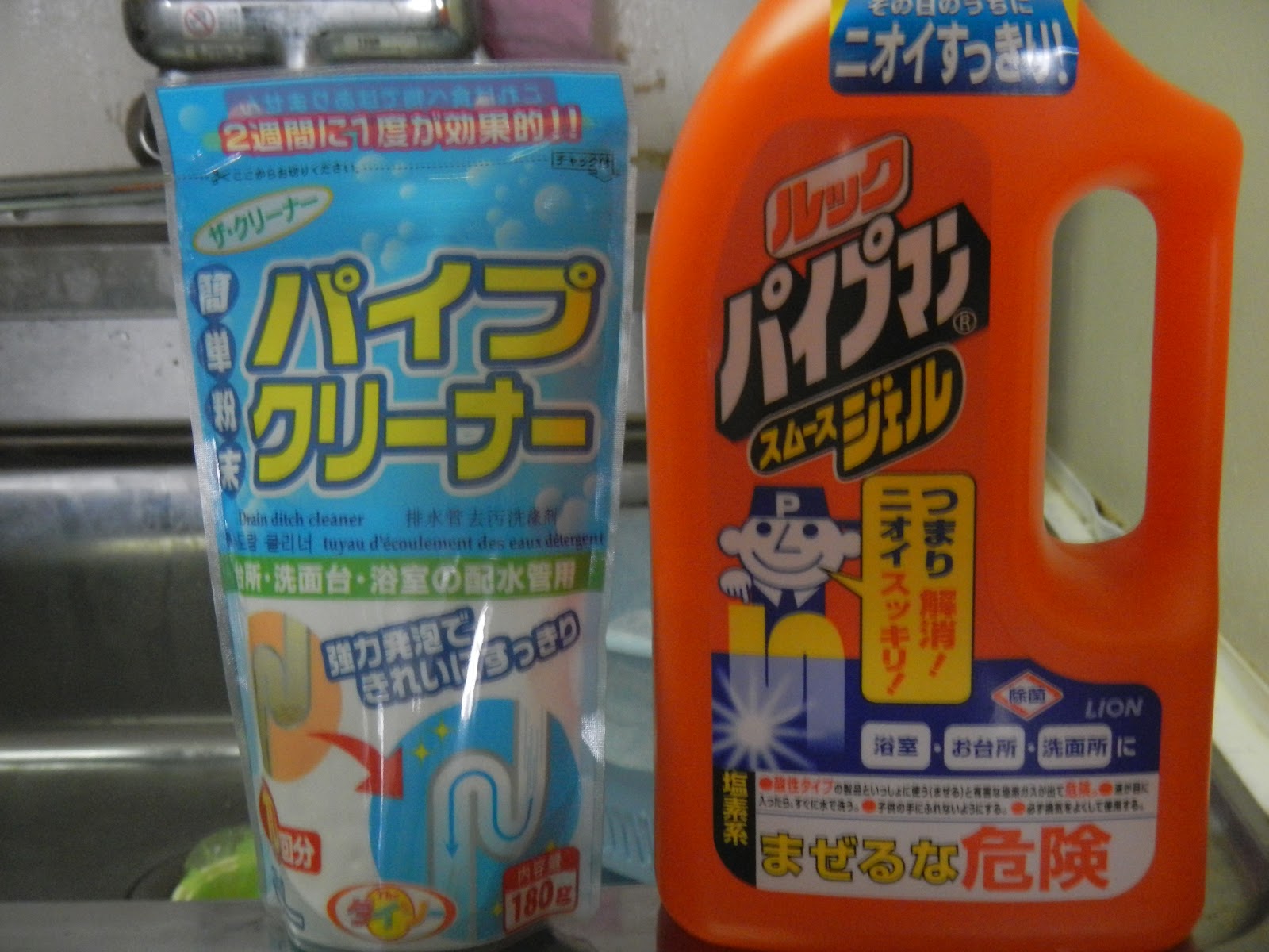 Apartment Living Sophelia's Japan