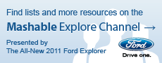 Ford Mashable Exploler Chanel