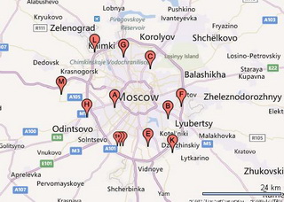 Больница пирогова в оренбурге телефон кардиологии