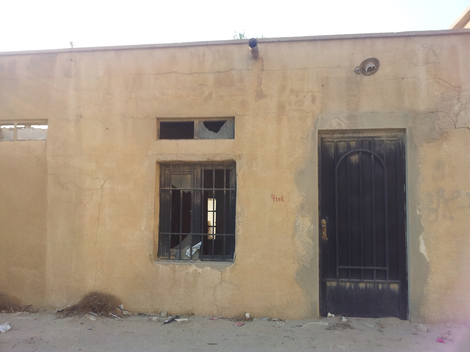 Last of the Old Kuwaiti Houses Life in Kuwait