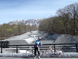 マイ・ツール・ド・大山