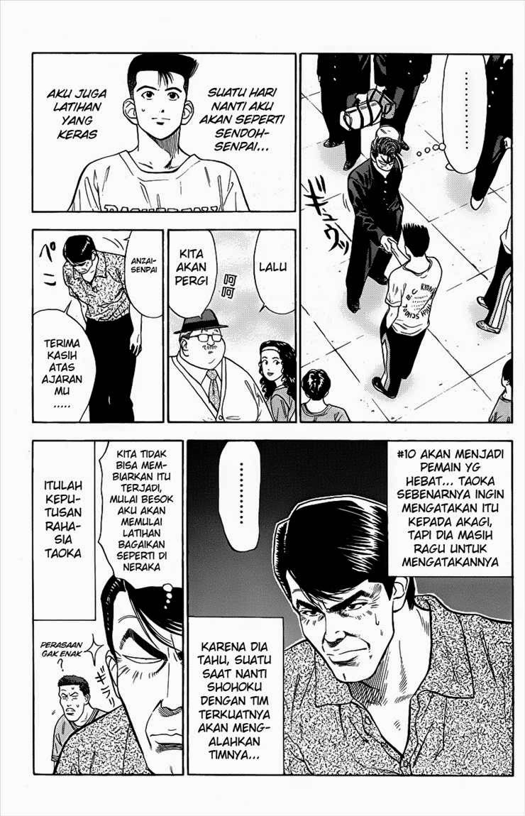 Komik slam dunk 048 - chapter 48 49 Indonesia slam dunk 048 - chapter 48 Terbaru 18|Baca Manga Komik Indonesia|