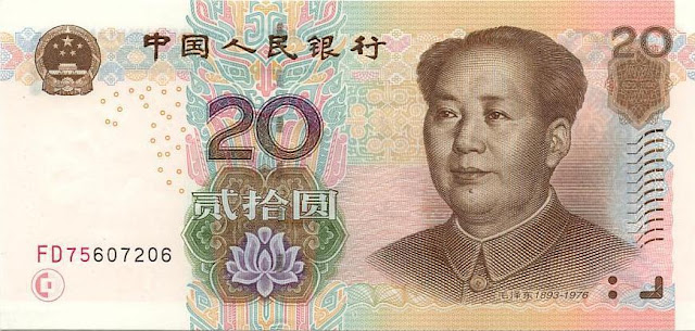 Yuan china