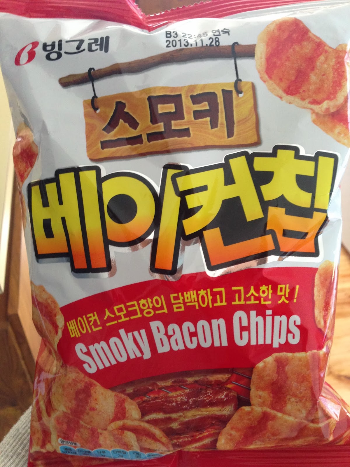Asian Grocery Snacks Bing Smoky Bacon Chips