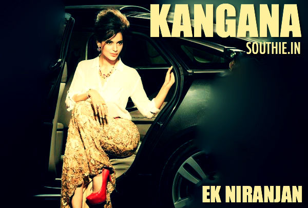 Kangana Ranaut is two time national award winning actress. She was introduced in south by Puri Jagannadh. Puri Jagannadh, heroines, Puri Jagannadh, kangana Ranaut, Loafer, Disha Patani, Chiru 150,