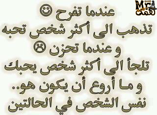 %D8%A7%D8%AB%D9%86%D9%8A%D9%86+copy.jpg