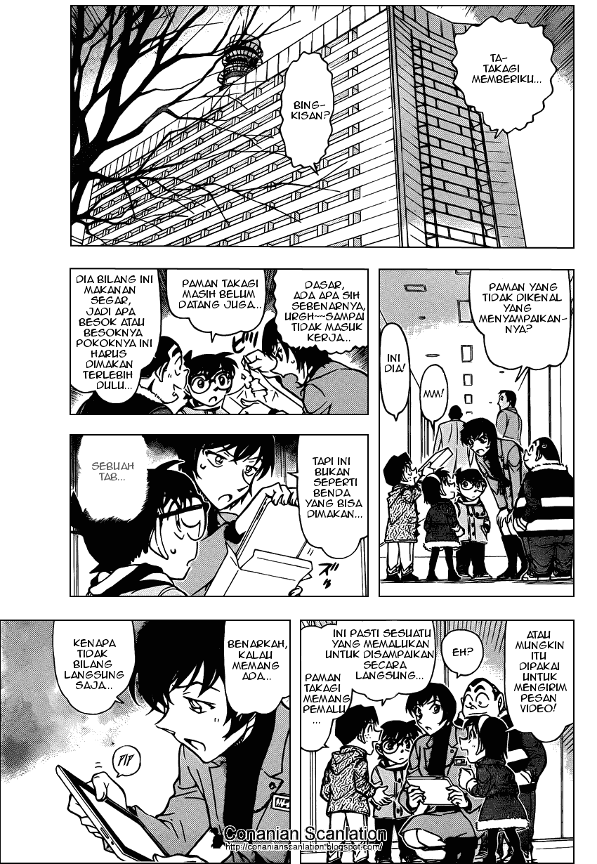 Baca Manga, Baca Komik, Detective Conan Chapter 804, Detective Conan File 804 Indo, Detective Conan 804 Bahasa Indonesia, Detective Conan 804 Online