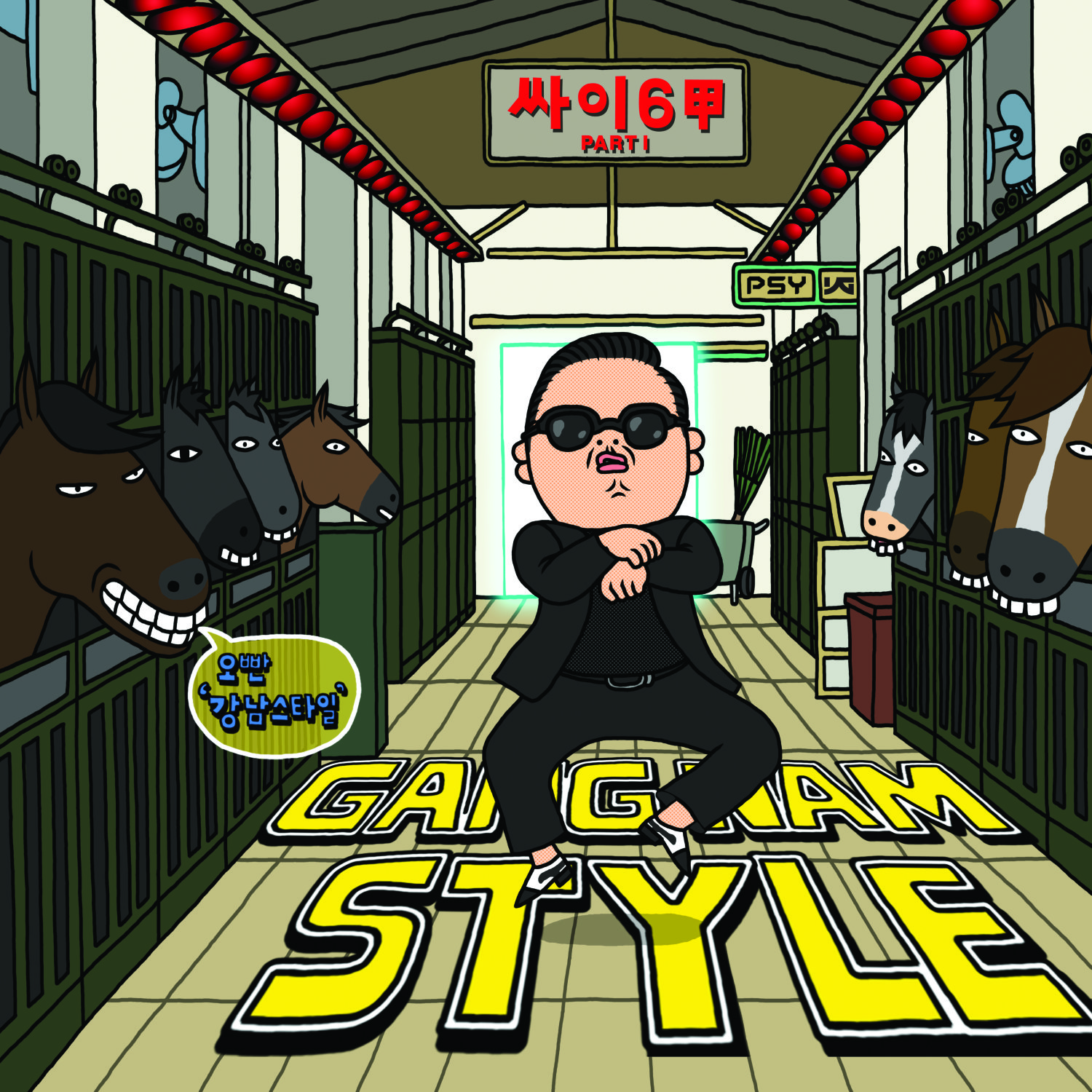CANCION OPA cancion opa: