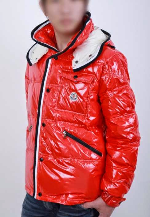 Moncler Artᄄᆰculos Para El Hogar baratas Moncler Artᄄᆰculos Para El Hogar baratas