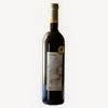 Clique para ver opinião deste vinho Clique para ver opinião deste vinho