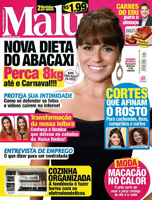 Giovanna Antonelli Photos from Malu Brazil Magazine Cover February 2014 HQ Scans Giovanna Antonelli Photos from Malu Brazil Magazine Cover February 2014 HQ Scans