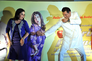 Madhuri Dixit unveils first look of 'Shirin Farhad Ki Toh Nikal Padi'