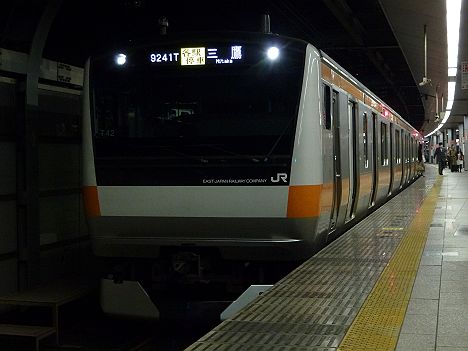 中央線各駅停車　三鷹行き　E233系(中央線武蔵小金井駅工事に伴う運行)