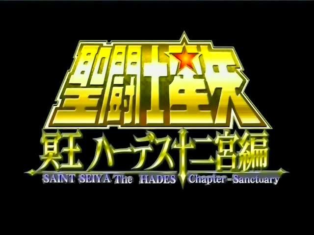 Saint Seiya Characters - Giant Bomb