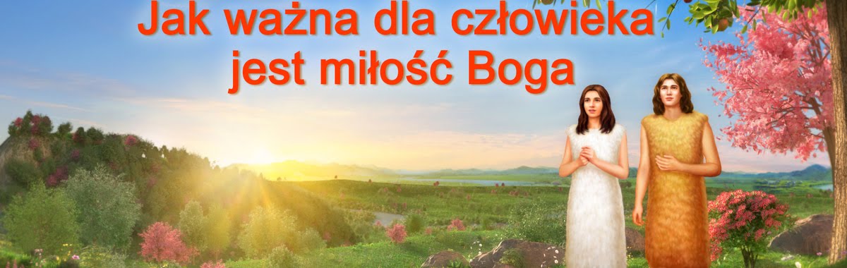 Podążanie za Bogiem Wszechmogącym