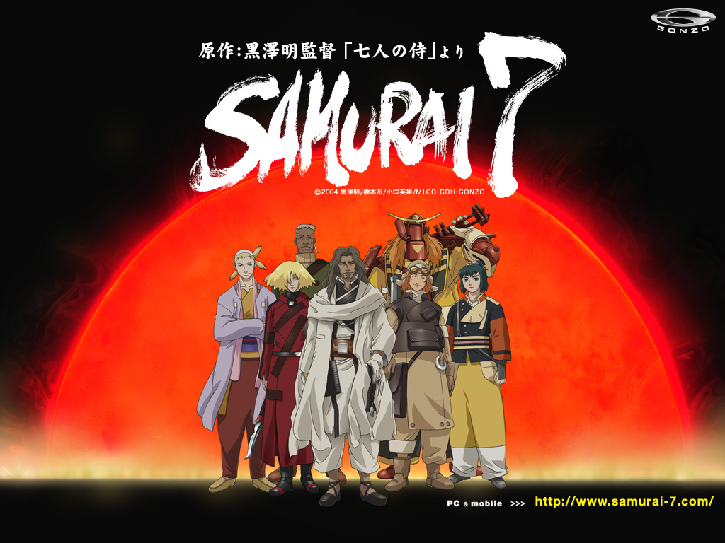 Samurai+7