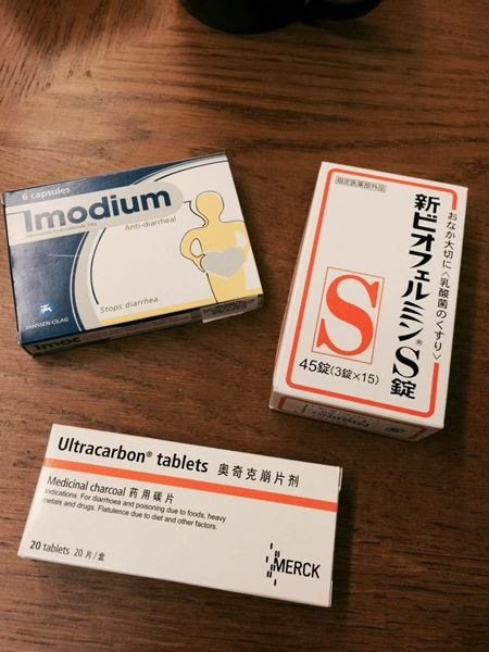 シンガポールで団地妻 色々と薬を買ってみた