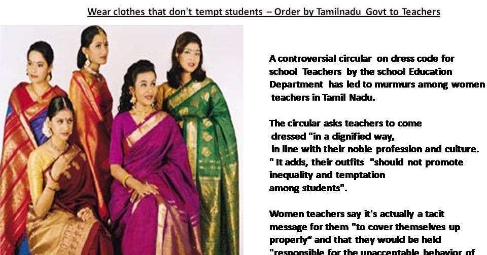 Your Opinion Counts Dress codes for Tamilnadu Teachers