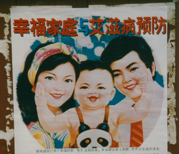 China one child policy essay