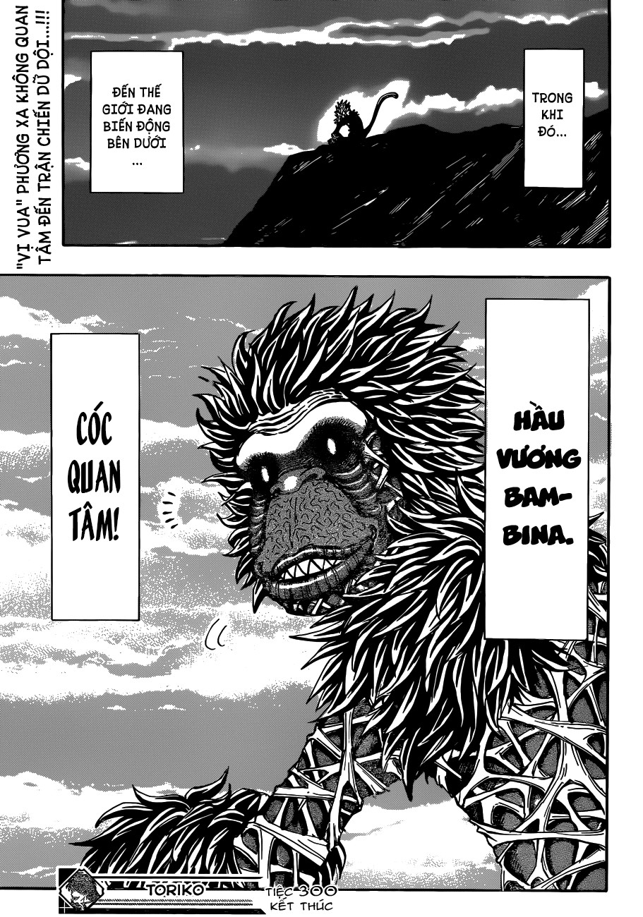 Toriko chap 300