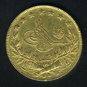 100 Kurush Turkish Gold Coin