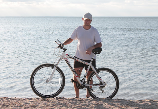 На дальней косе