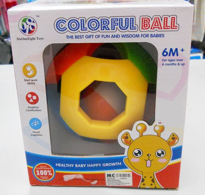 BongBongIdea BABY TOY BALL WITH 6 HOLES OF DIFFERENT SHAPES