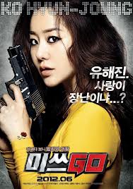 Nữ Sát Thủ Xinh Đẹp - Miss Conspirator