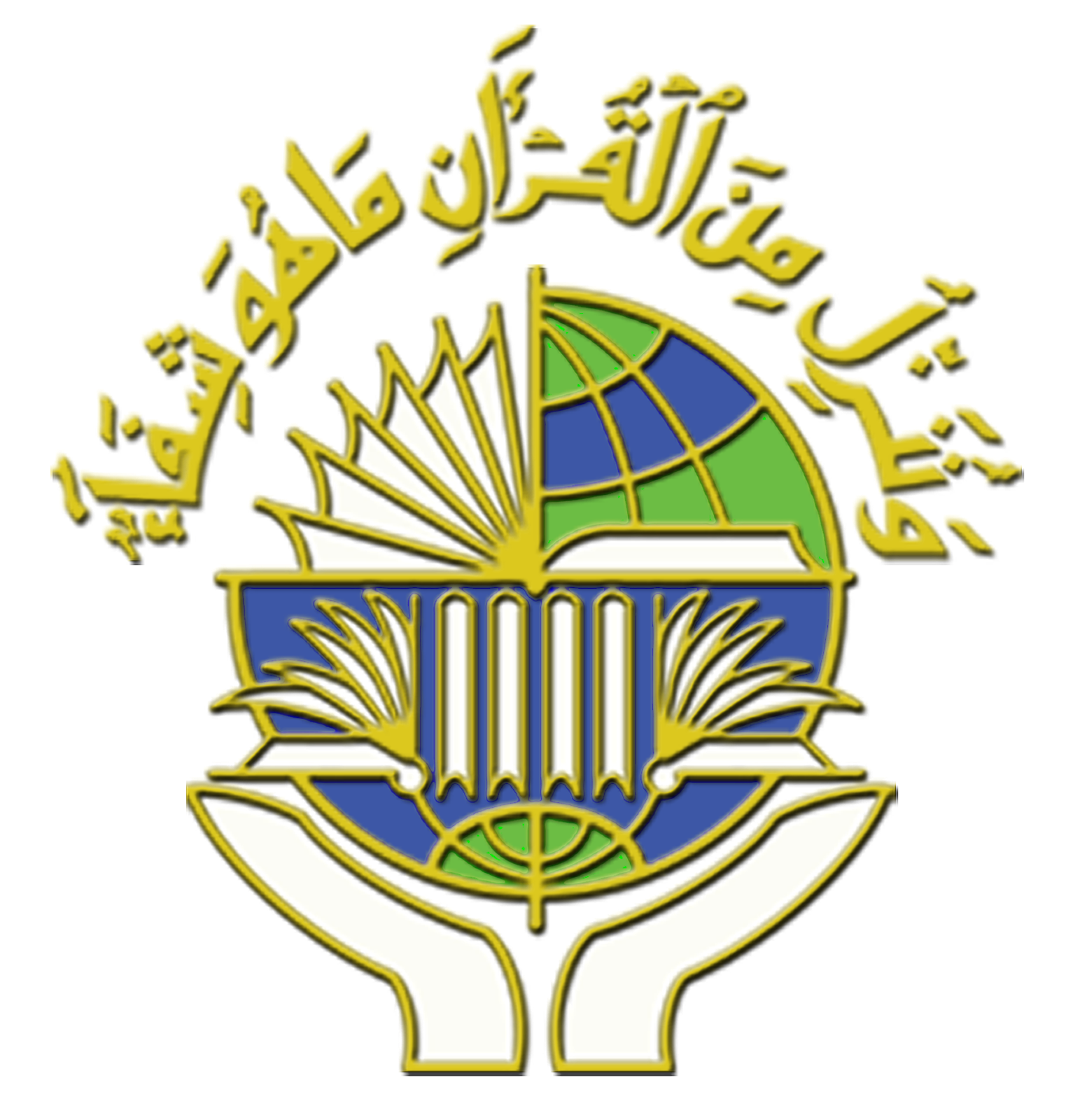 DARUSSYIFA' MENTAKAB KERTAS KHAS KEPENTINGAN PERHUBUNGAN AWAM