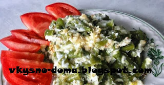 Яичница с зелёной фасолью (быстрый завтрак)